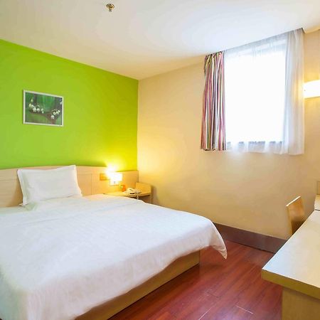 7Days Inn Guangzhou Southern Hospital Medical College Station 외부 사진
