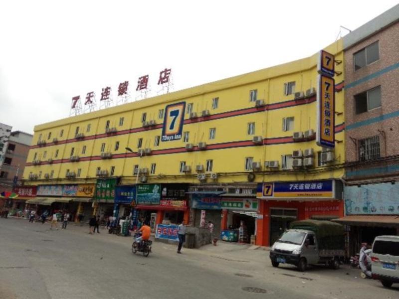 7Days Inn Guangzhou Southern Hospital Medical College Station 외부 사진