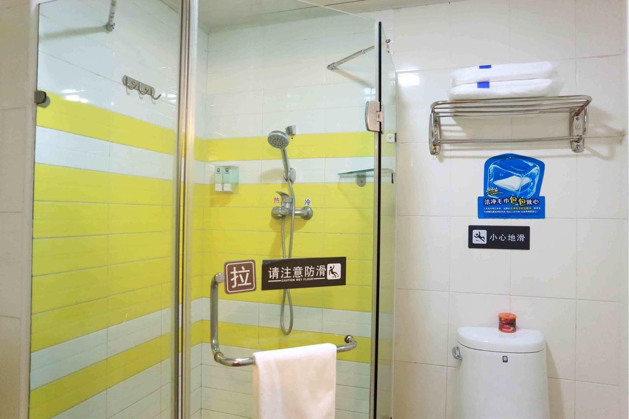 7Days Inn Guangzhou Southern Hospital Medical College Station 외부 사진