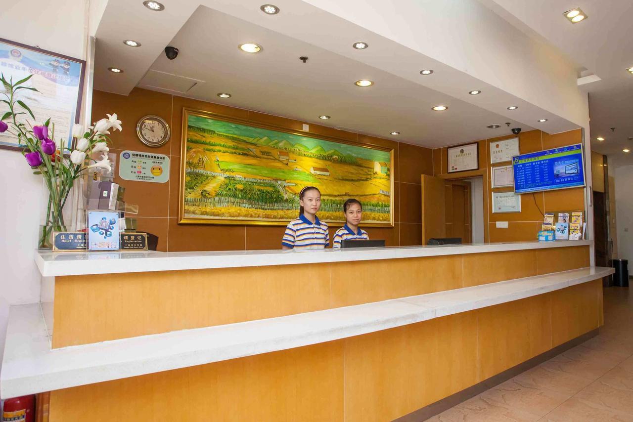7Days Inn Guangzhou Southern Hospital Medical College Station 외부 사진