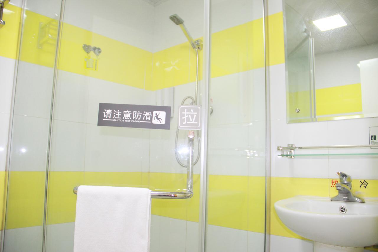 7Days Inn Guangzhou Southern Hospital Medical College Station 외부 사진