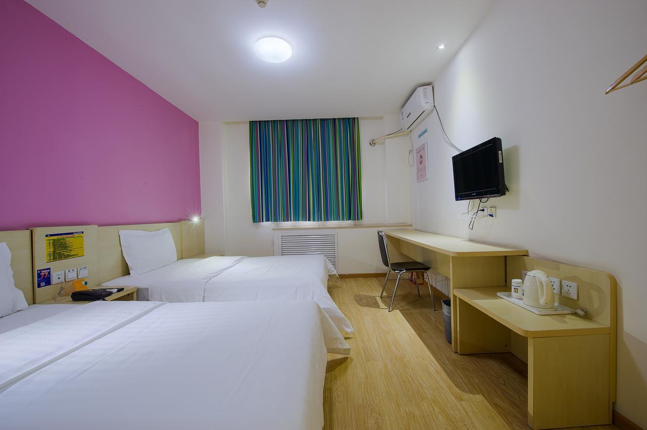7Days Inn Guangzhou Southern Hospital Medical College Station 외부 사진