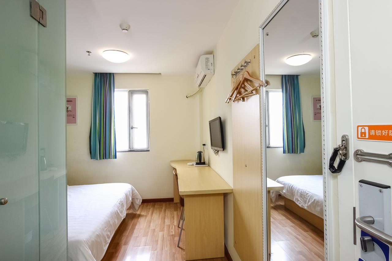 7Days Inn Guangzhou Southern Hospital Medical College Station 외부 사진