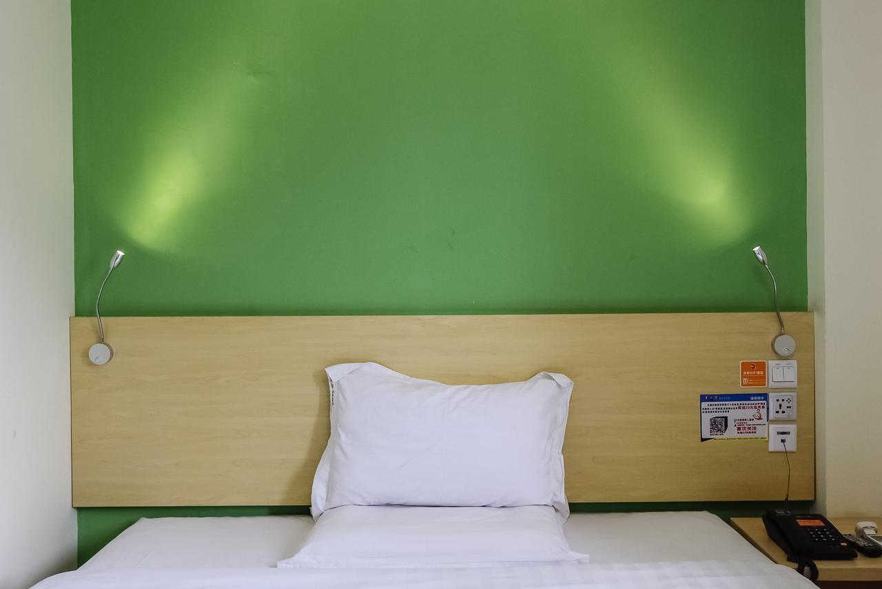 7Days Inn Guangzhou Southern Hospital Medical College Station 외부 사진