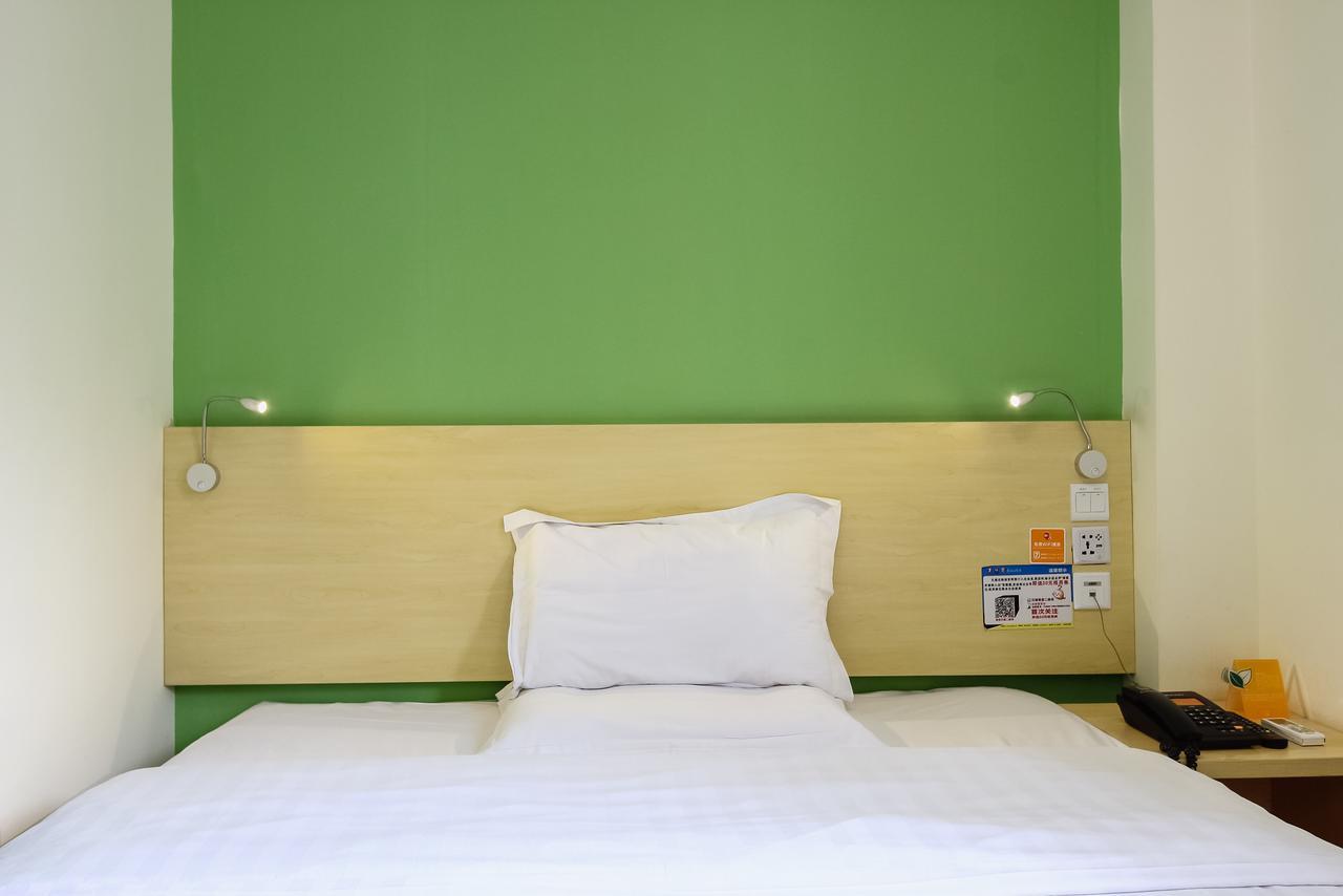 7Days Inn Guangzhou Southern Hospital Medical College Station 외부 사진